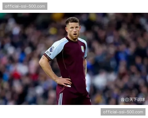 英超：阿斯顿维拉2-0战胜布莱顿，稳固积分榜第四位置