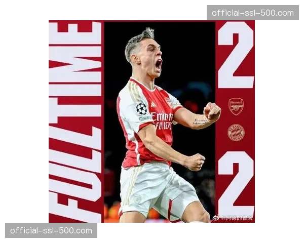 图赫尔赛后直言裁判漏判点球，欧足联或展开调查